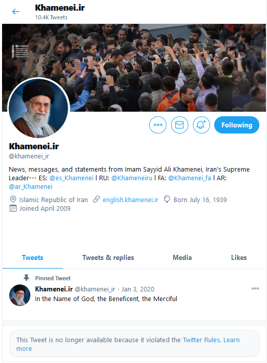 حذف توئیت&zwnj; های مربوط به واکسن کرونا از حساب&zwnj; های منتسب به رهبر انقلاب