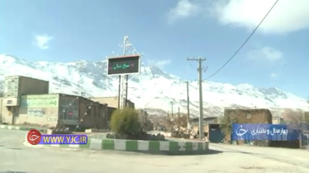 روستایی که هر نهادی روی مالکیت زمین‌های آن ادعا دارد+فیلم