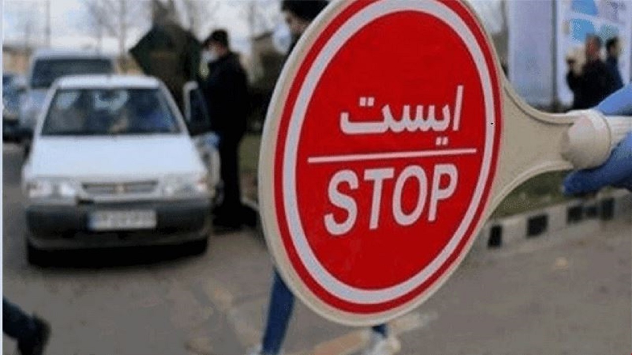 محدودیت‌های تردد تا چه زمانی در مازندران ادامه دارد؟