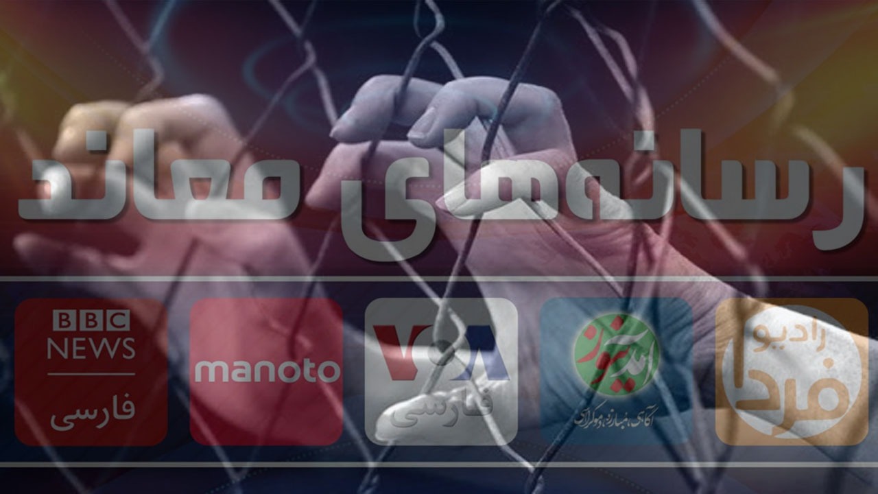 مراقب باشید؛ اگر این علائم را دارید گرفتار مازوخیسم سیاسی هستید!