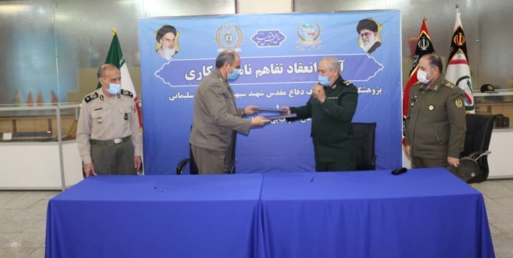 امضای تفاهم&zwnj;نامه همکاری میان پژوهشگاه معارف دفاع مقدس و سازمان جغرافیایی وزارت دفاع