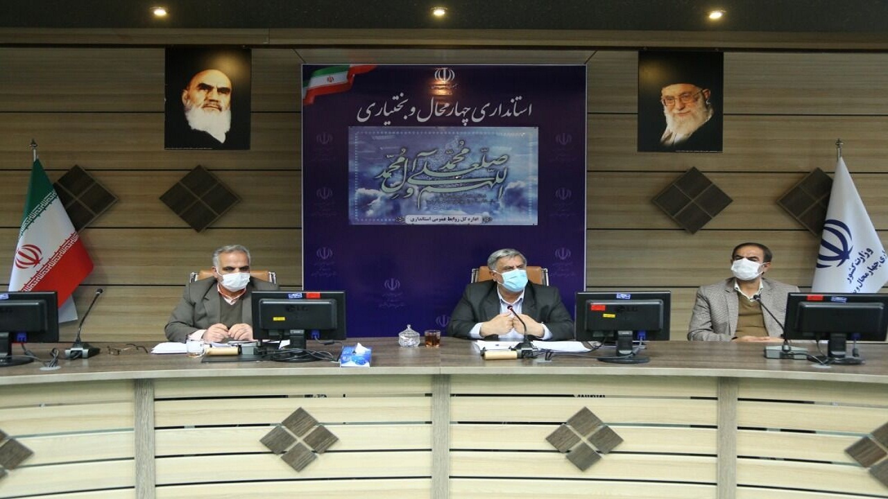 تدوین سند توسعه اقتصادی شهرستان‌های لردگان و خانمیرزا