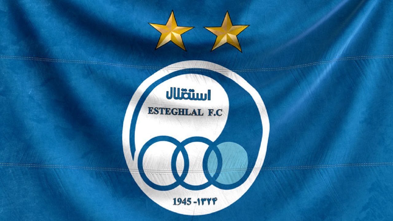 خروجی جلسه انضباطی اسماعیلی