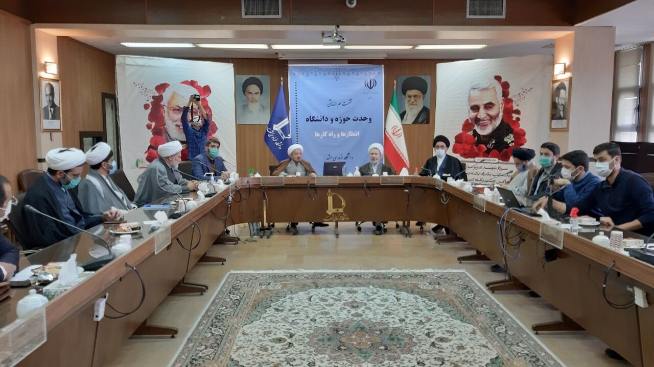 برگزاری نشست هم‌اندیشی حوزه و دانشگاه در مشهد