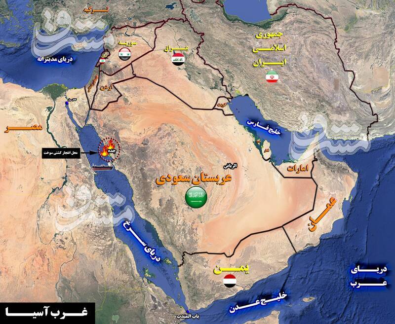 پشت پرده حمله به نفتکش خارجی در بندر جده عربستان چیست؟ / سناریوی جدید سعودی&zwnj;ها برای ورود انصارالله به لیست گروه&zwnj;های تروریستی