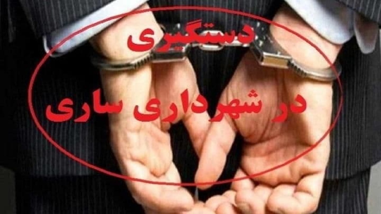 ادامه برخورد با متخلفین شهرداری در مرکز استان