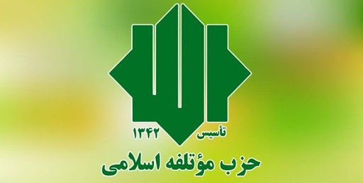 لایحه بودجه ۱۴۰۰ به دولت برگردانده شود