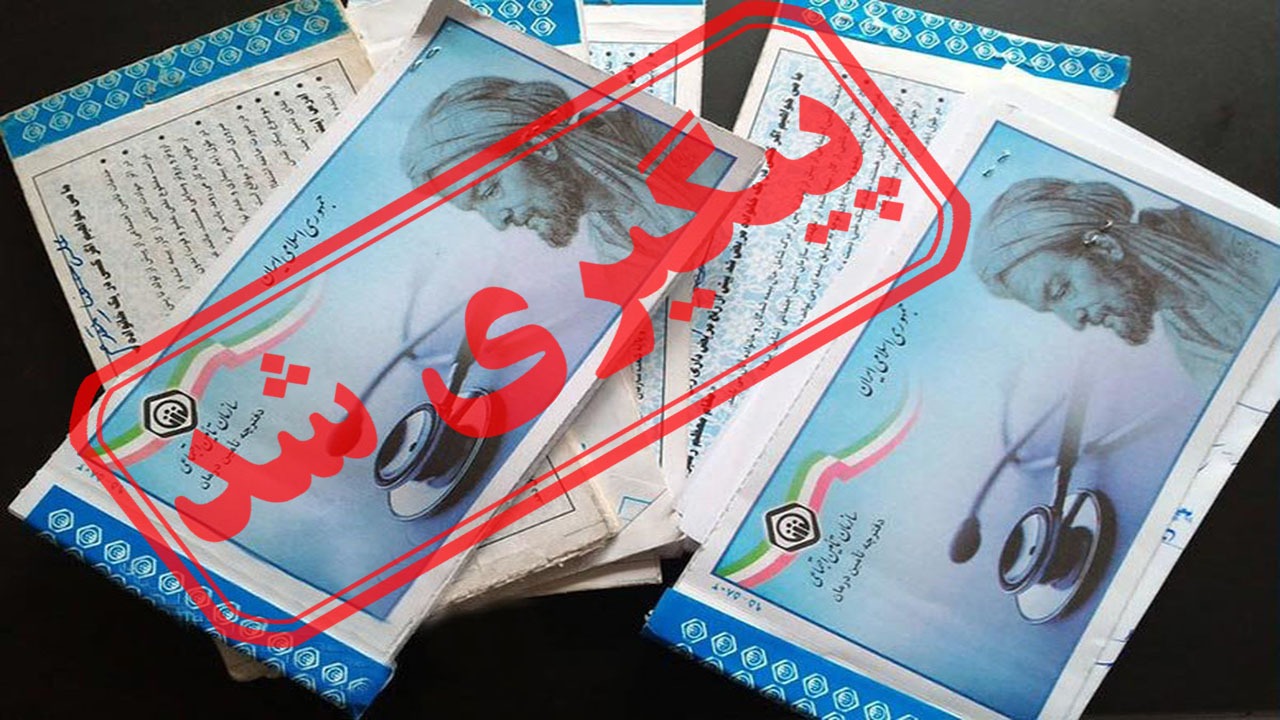 افزایش تعرفه بیمه تامین اجتماعی کارگران کشاورزی در اندیمشک + نتیجه پیگیری