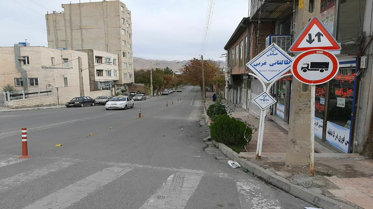 خیابان طالقانی غربی مهاباد دو طرفه شد