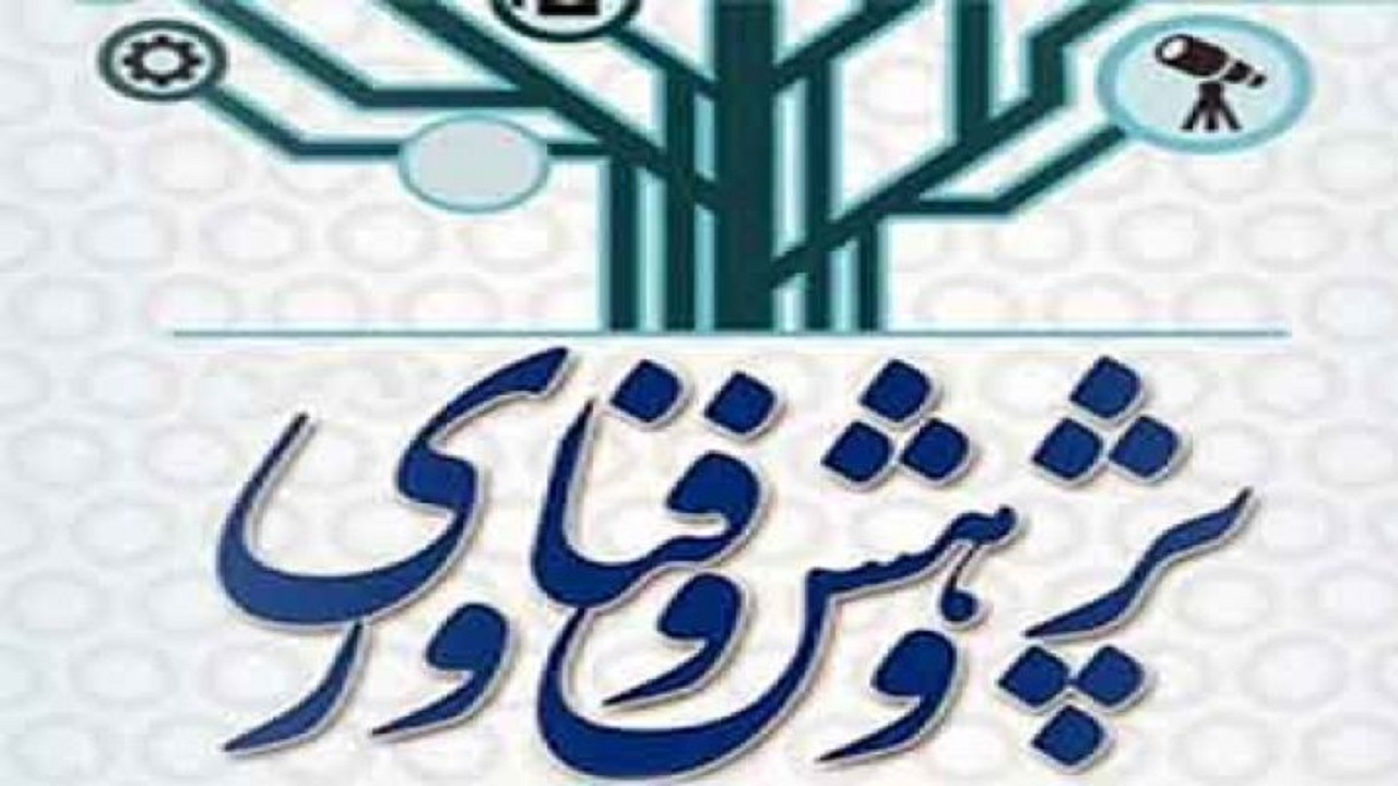 دبیر مهابادی عنوان پژوهشگر برتر کشور در رشتە ریاضی را کسب کرد