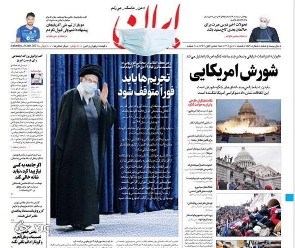 نه به واردات واکسن&zwnj;های مشکوک / اول لغو تحریم، بعد بازگشت آمریکا به برجام / فایزر آمریکایی فعلا ۴ کشته داد