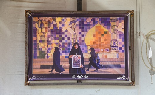 برپایی نمایشگاه عکس 