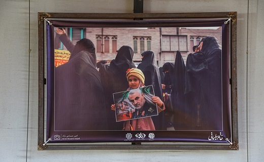 برپایی نمایشگاه عکس 