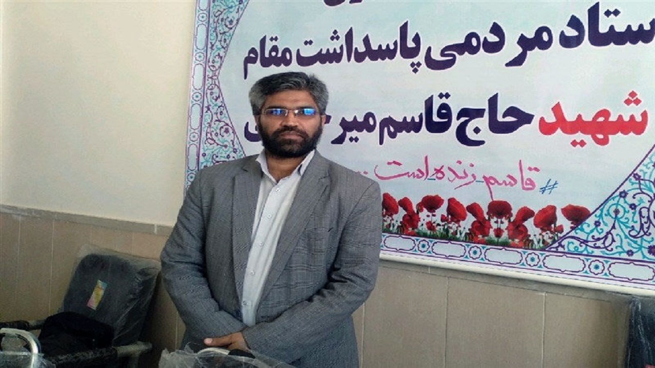 مستند خاطرات رزمندگان سیستان و بلوچستان رونمایی شد
