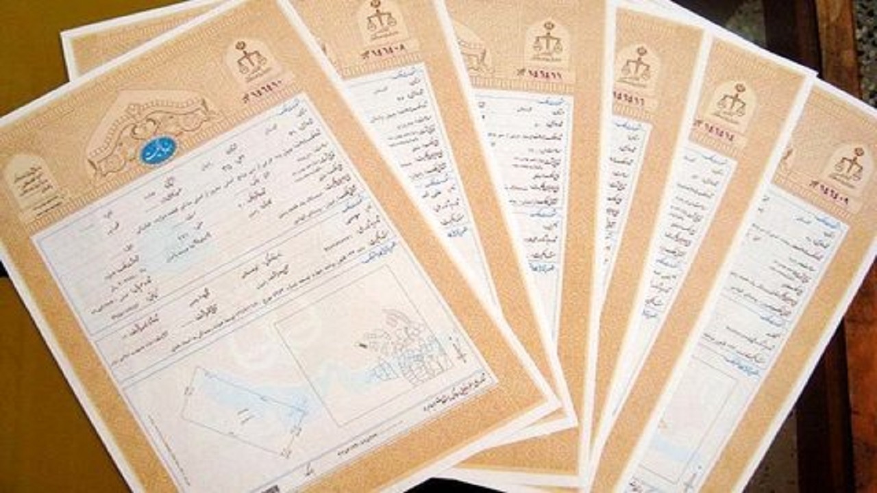 ثبت بیش از ۹۳ هزار سند رسمی در دفاتر اسناد رسمی گیلان