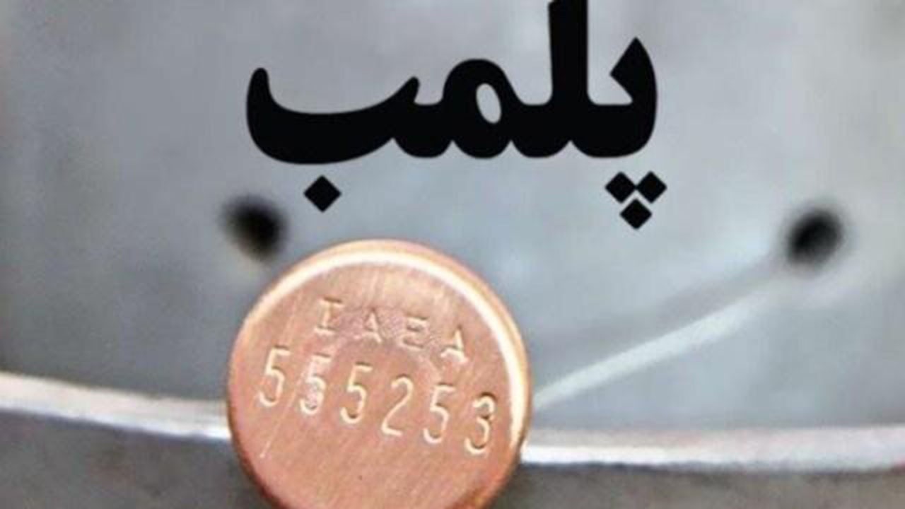 پلمب محل قمار در گنبدکاووس / ۶۰ نفر تحت تعقیبند