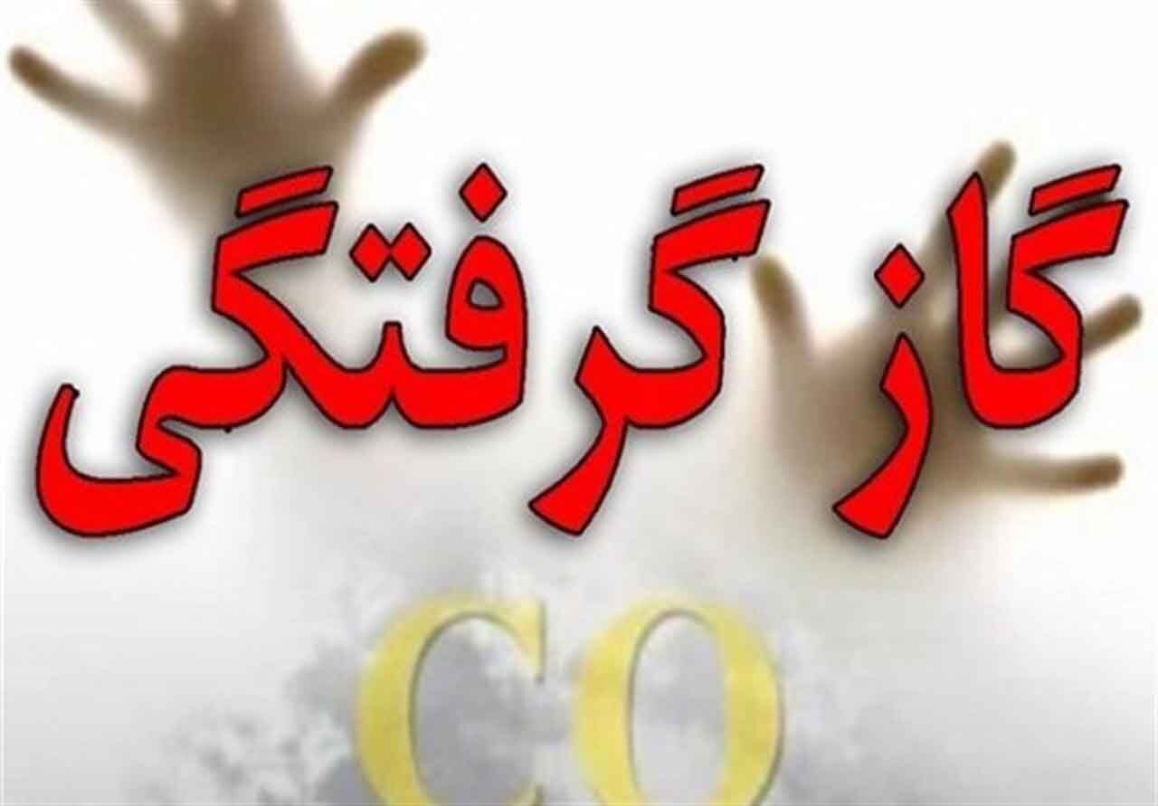 نجات جان مادر و فرزند از چنگال قاتل خاموش در اهر