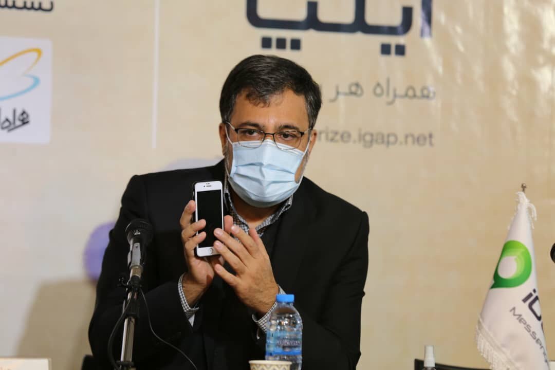 نشست خبری جایزه استکیر آغاز شد نشست خبری جایزه استکیر آغاز شد