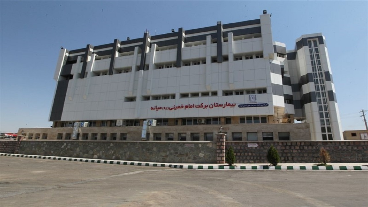 احداث ۱۵ بیمارستان برکت در مناطق محروم