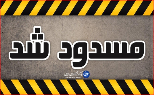 ااااااااااااااااااااااااااااااااا