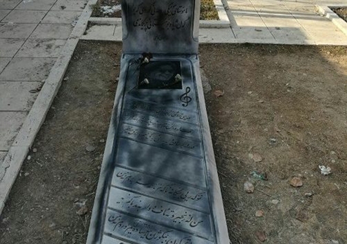 محکومیت اهانت به آرامگاه استاد محمد ماملی