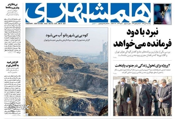 برگ برنده ایران در برابر آمریکای ضعیف&zwnj;شده / چرا اروپایی&zwnj;ها از فایزر می&zwnj;ترسند؟ / همه چیز درباره کرونای انگلیسی