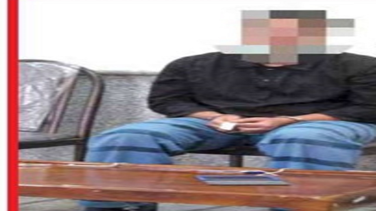 خانم معاون، خواستگار قلابی را به دام انداخت