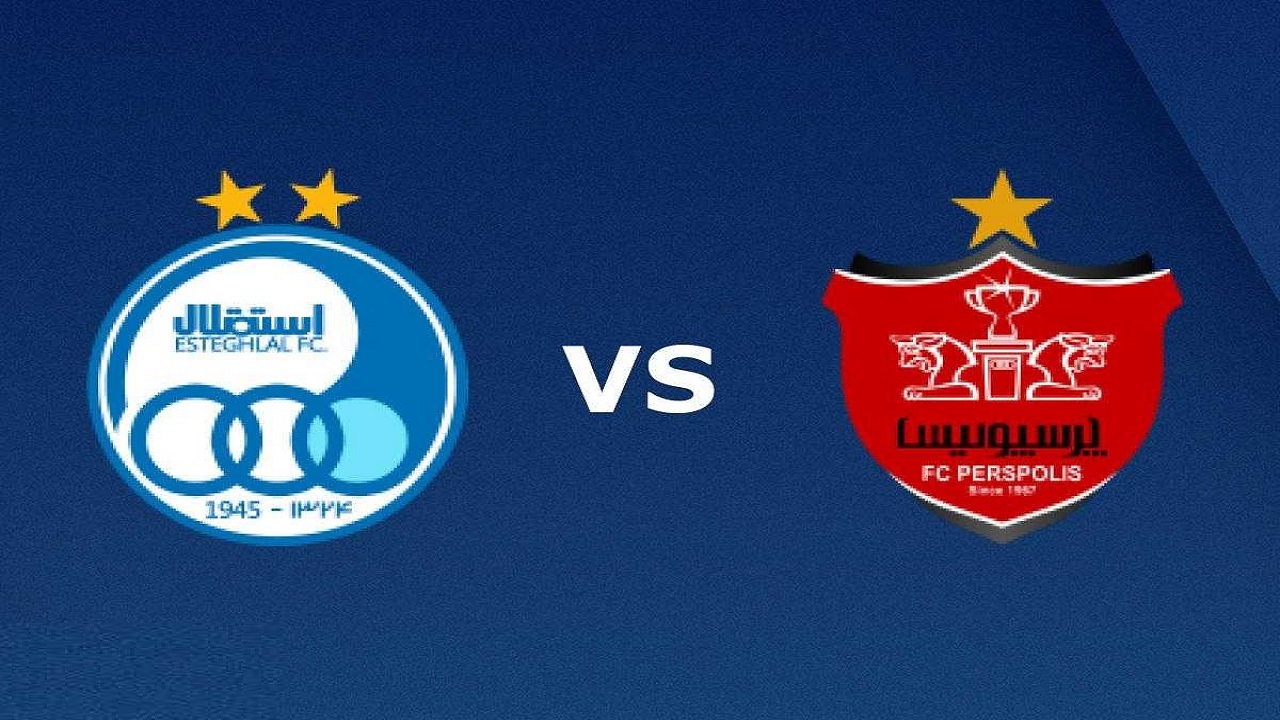 شهرآورد تهران/ کرمانشاهی داور دیدار استقلال - پرسپولیس شد