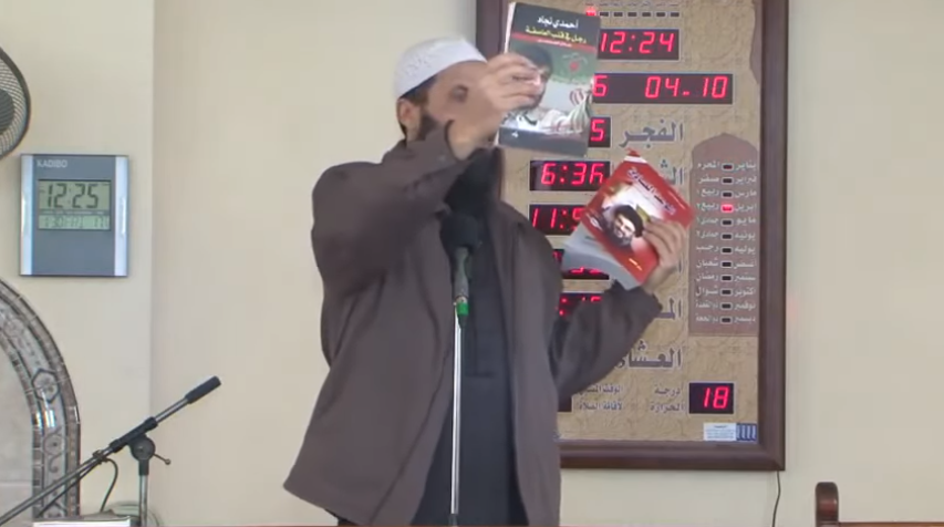 چه کسی تصویر سردار سلیمانی را در غزه پاره کرد؟ +عکس