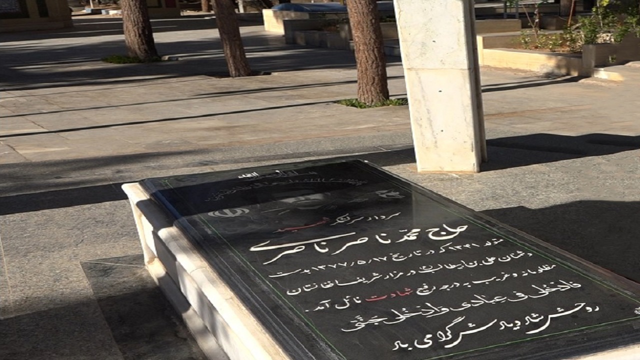 شهید ناصری تبلور مکتب حاج قاسم در افغانستان بود