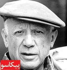 هنرمندانی با ویژگیهای عجیب! هنرمندانی با ویژگیهای عجیب!