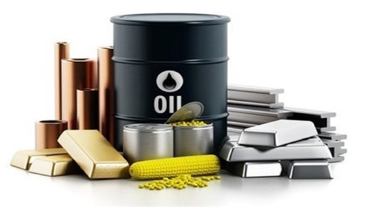 کامودیتی یا کالای اولیه چیست؟