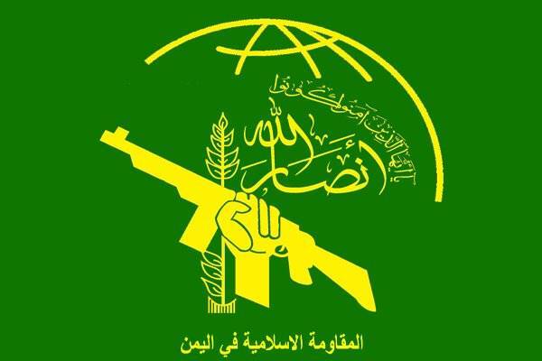نگرانی آمریکا از گروه مردمی حشد الشعبی