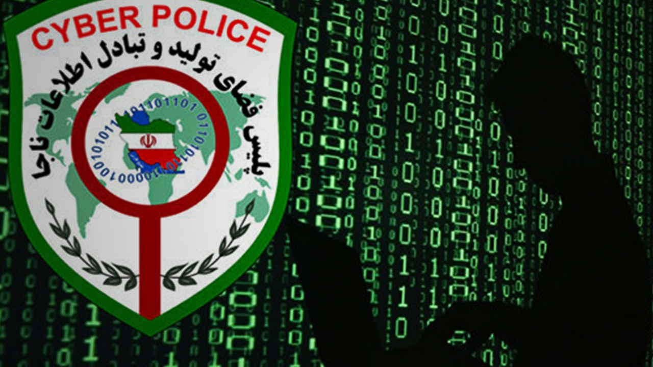 کلاهبرداری به شبکه‌ شاد هم رسید