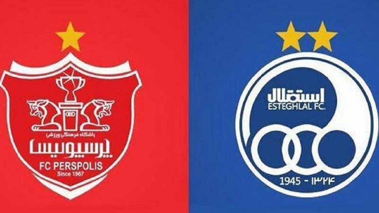 اهم اخبار ورزشی