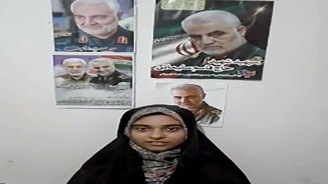 دکلمه دختر بچه بوشهری در وصف حاج قاسم + فیلم