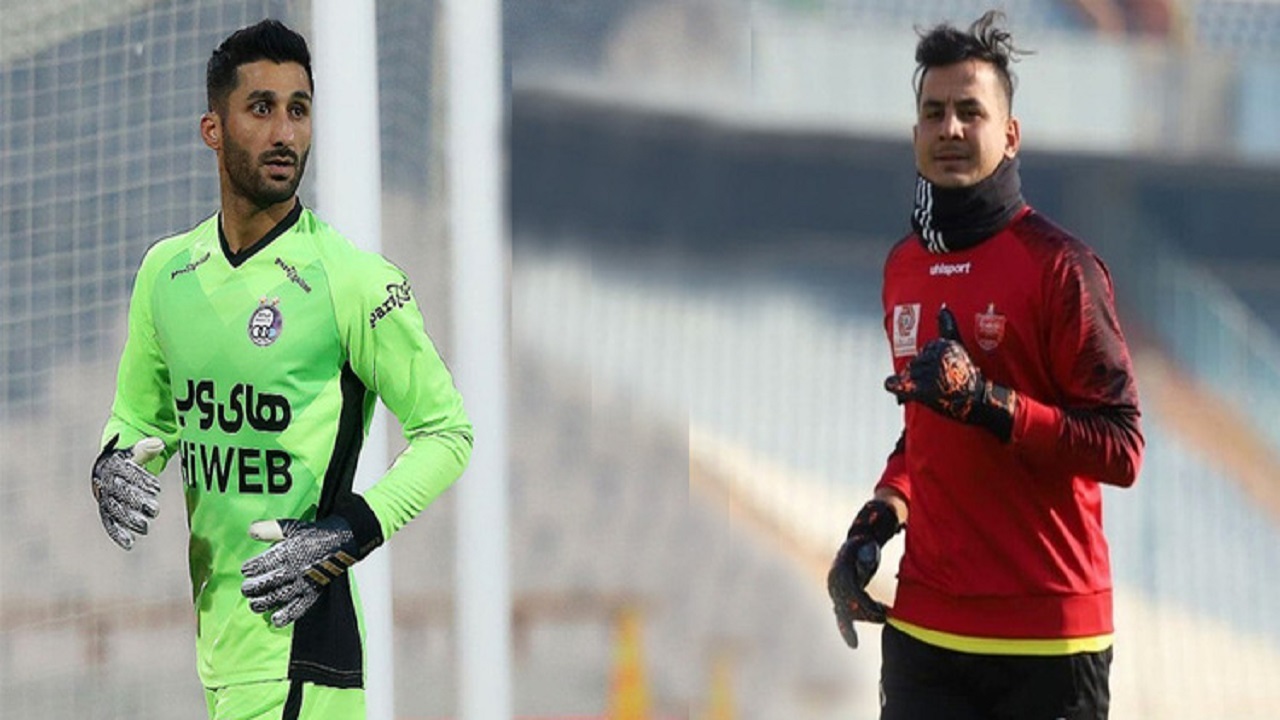 بازی استقلال و پرسپولیس/ دوئل جذاب سرخابی‌ها درون دروازه