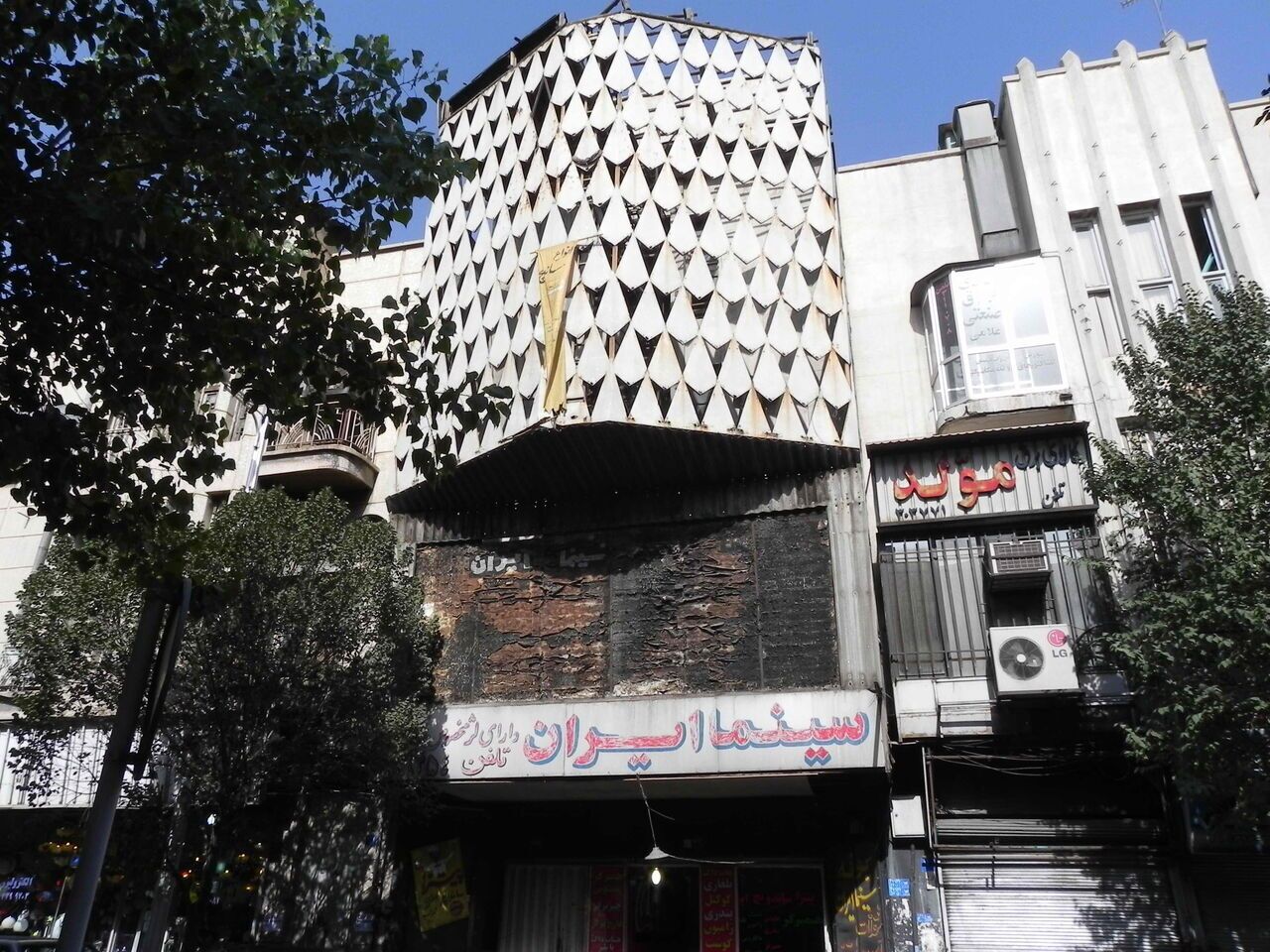 نفس نماد لاله زار به شماره افتاد/ سینما ایران قربانی بی توجهی به تاریخ و فرهنگ پایتخت نفس نماد لاله زار به شماره افتاد/ سینما ایران قربانی بی توجهی به تاریخ و فرهنگ پایتخت