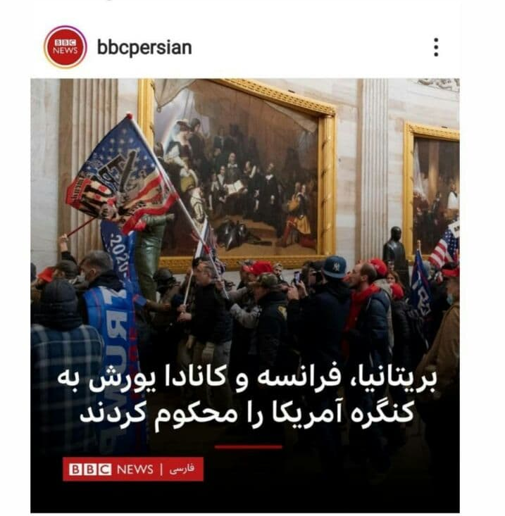 واشنگتن ۲۰۲۱؛ تهران ۲۰۰۹/ استاندارد دوگانه در قبال دو کشور