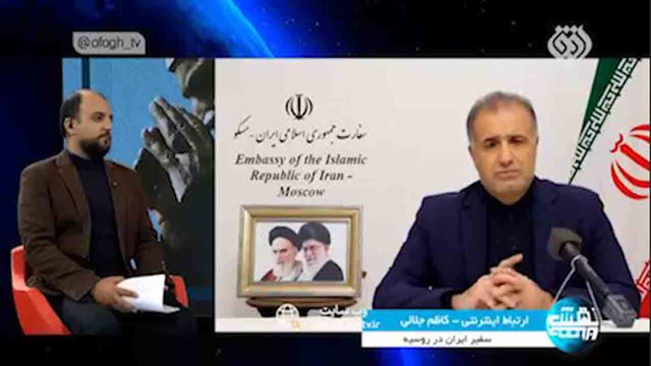 سپاه قدس در سیاست خارجی ایران چه جایگاهی دارد؟ + فیلم