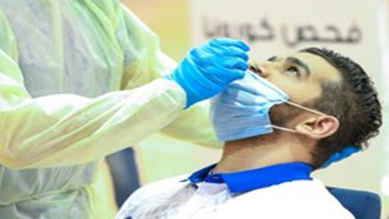 تست PCR در آزمایشگاه خصوصی بجنورد انجام می‌شود