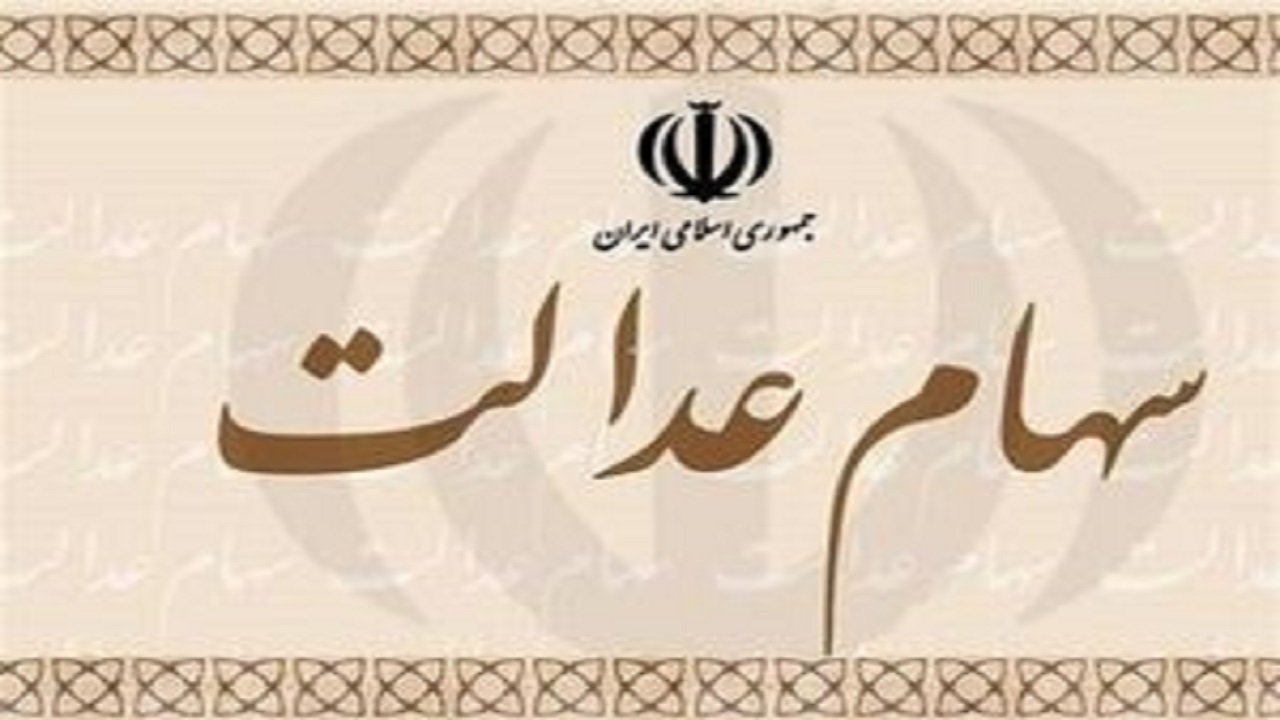 حال بورس خوب نیست/ برای فروش عجله نکنید