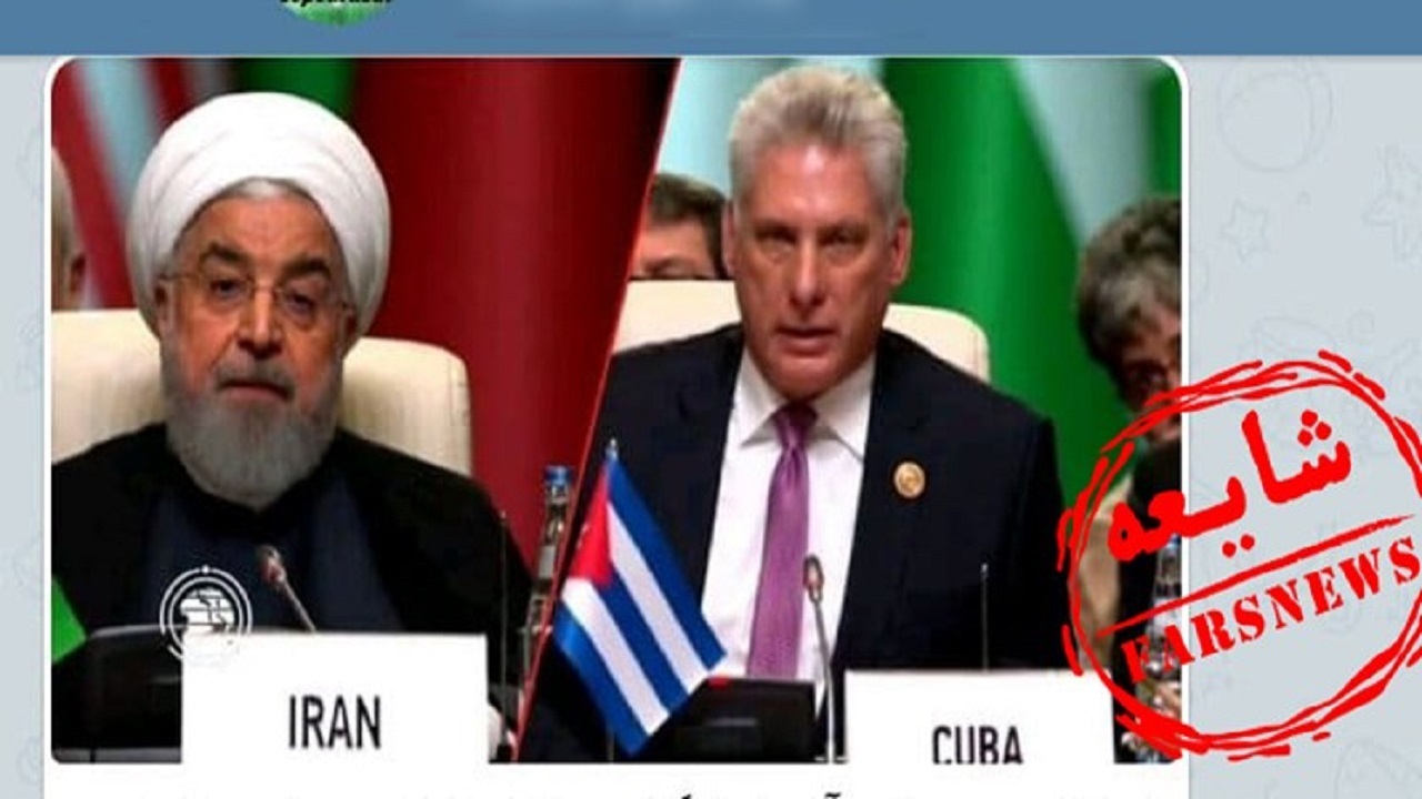آیا قرار است مردم ایران موش آزمایشگاهی کوبایی‌ها شوند؟