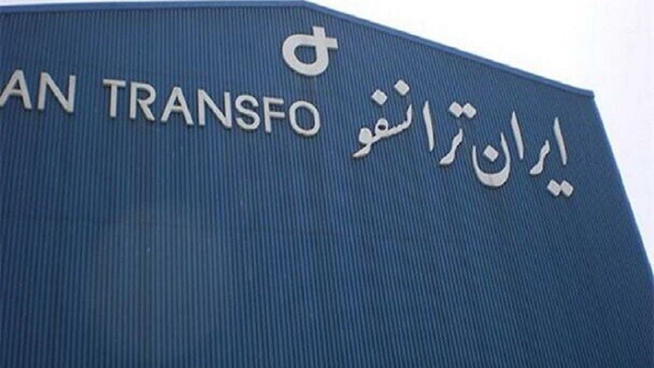 راکتور سری خشک رزینی در ایران ترانسفو زنجان تولید شد