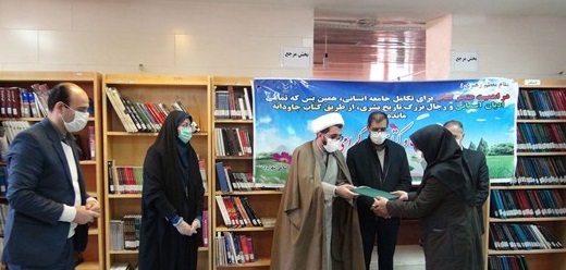 کتاب &laquo;روش&zwnj;های پایه و کاربردی میکروب&zwnj;شناسی بالینی&raquo; تألیف شد