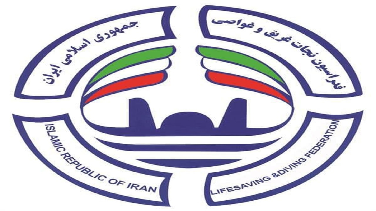 زمان برگزاری مجمع انتخاباتی فدراسیون نجات غریق و غواصی مشخص شد