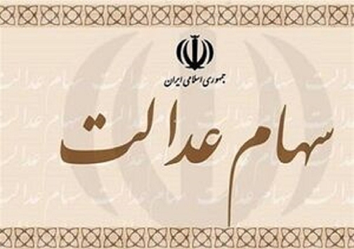 گره واردات بر تار و پود فرش ماشینی ایران گره واردات بر تار و پود فرش ماشینی ایران