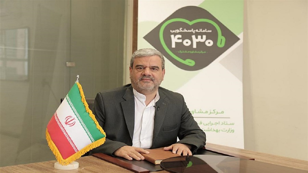 ثبت نام از داوطلبان تزریق واکسن ایرانی کرونا به پایان رسیده است