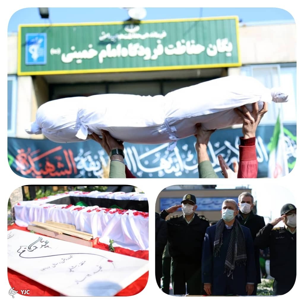 فرودگاه امام خمینی(ره)