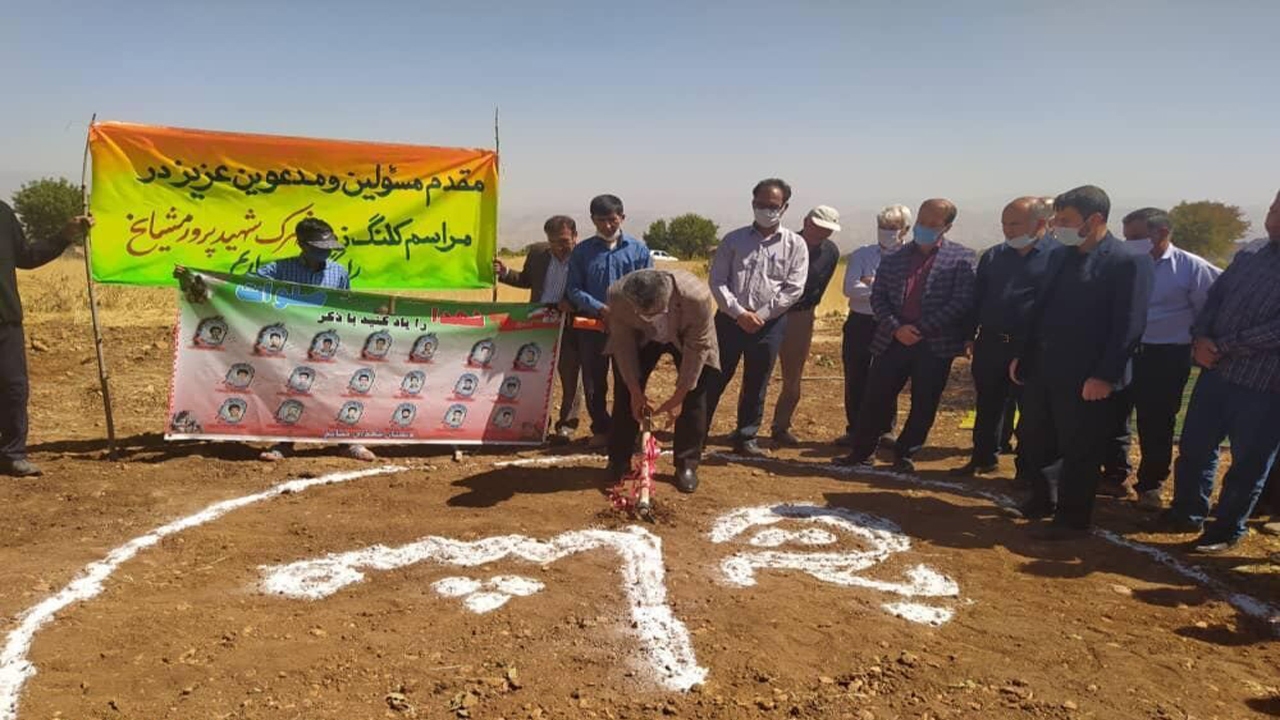 اختصاص ۱۳ هکتار زمین برای جابه‌جایی روستای مشایخ ممسنی